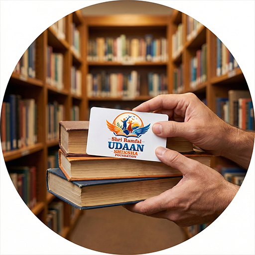 Study Resources Access